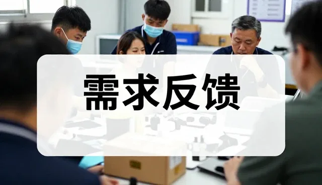 质量检验中的无缝钢管应用经验分享